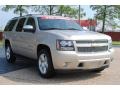 2008 Gold Mist Metallic Chevrolet Suburban 1500 LS  photo #3