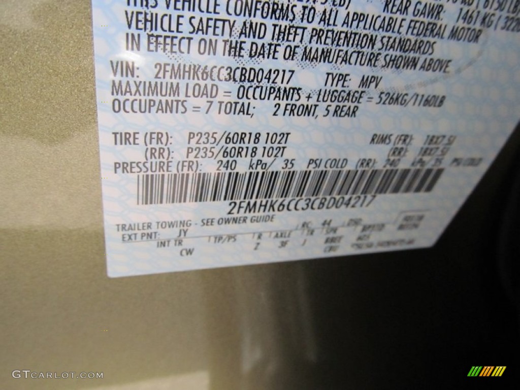 2012 Ford Flex SEL AWD Color Code Photos