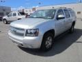 2010 Sheer Silver Metallic Chevrolet Suburban LT 4x4  photo #3