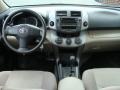 Everglade Metallic - RAV4 4WD Photo No. 9