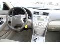 Super White - Camry LE Photo No. 12