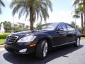 Black - S 550 Sedan Photo No. 2