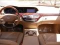 Black - S 550 Sedan Photo No. 20