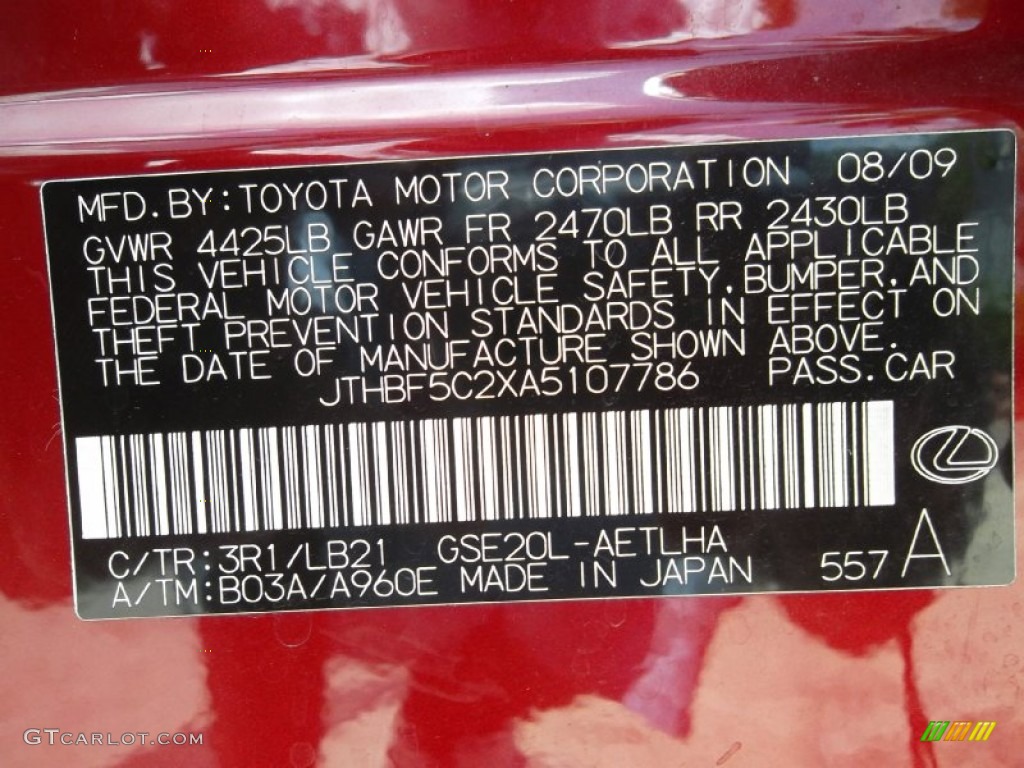 2010 IS Color Code 3R1 for Matador Red Mica Photo #53504830