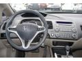 Taffeta White - Civic LX Sedan Photo No. 5