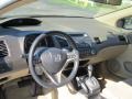 Taffeta White - Civic EX Coupe Photo No. 16