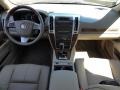 2010 Tuscan Bronze ChromaFlair Cadillac STS V6 Luxury  photo #24