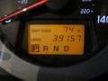 Barcelona Red Pearl - RAV4 4WD Photo No. 17