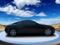 Black Obsidian - G 35 Coupe Photo No. 4