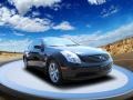Black Obsidian - G 35 Coupe Photo No. 5