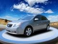 2008 Magnetic Gray Nissan Sentra 2.0 S  photo #1