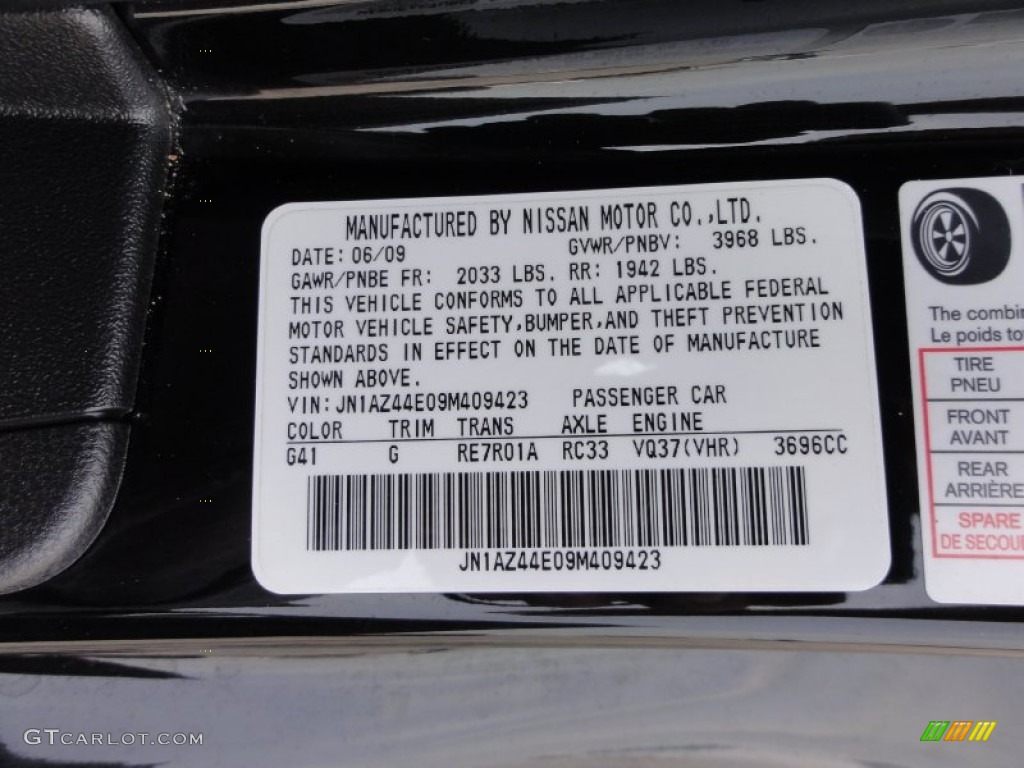 2009 370Z Color Code G41 for Magnetic Black Photo #53605626