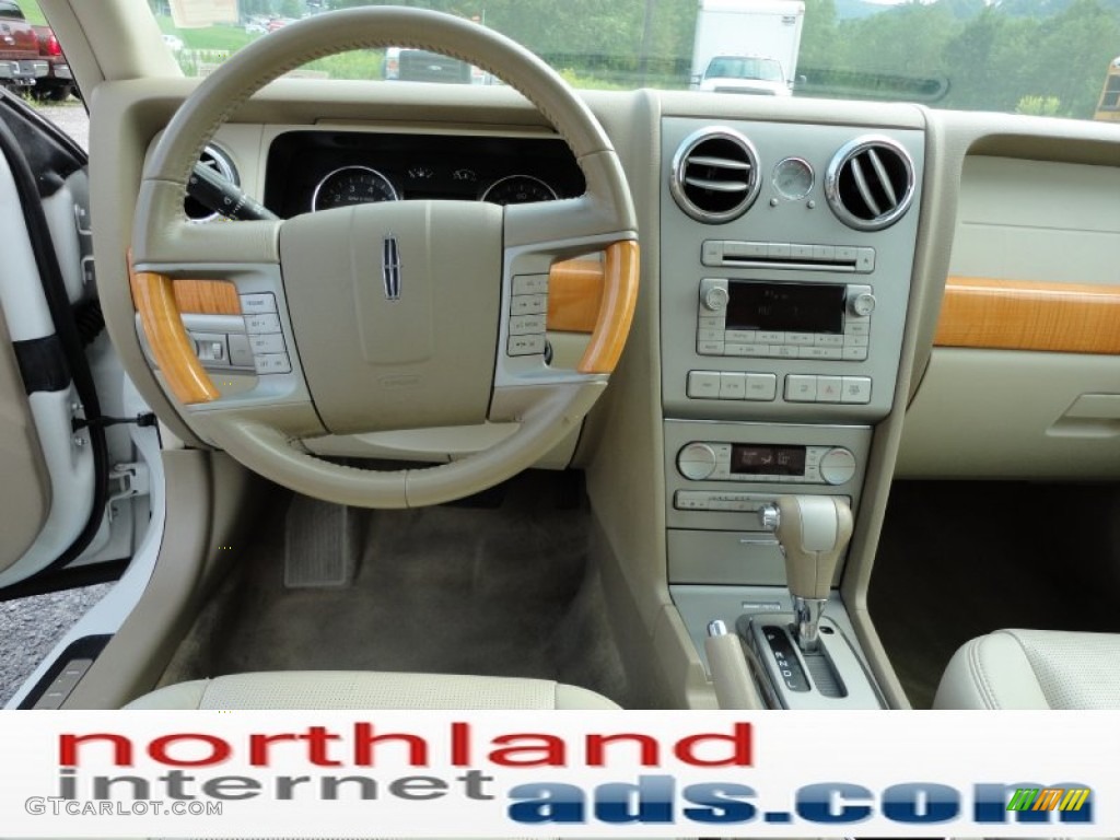 2008 MKZ AWD Sedan - White Suede / Sand photo #12