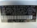 Tungsten Metallic - ES 350 Photo No. 15