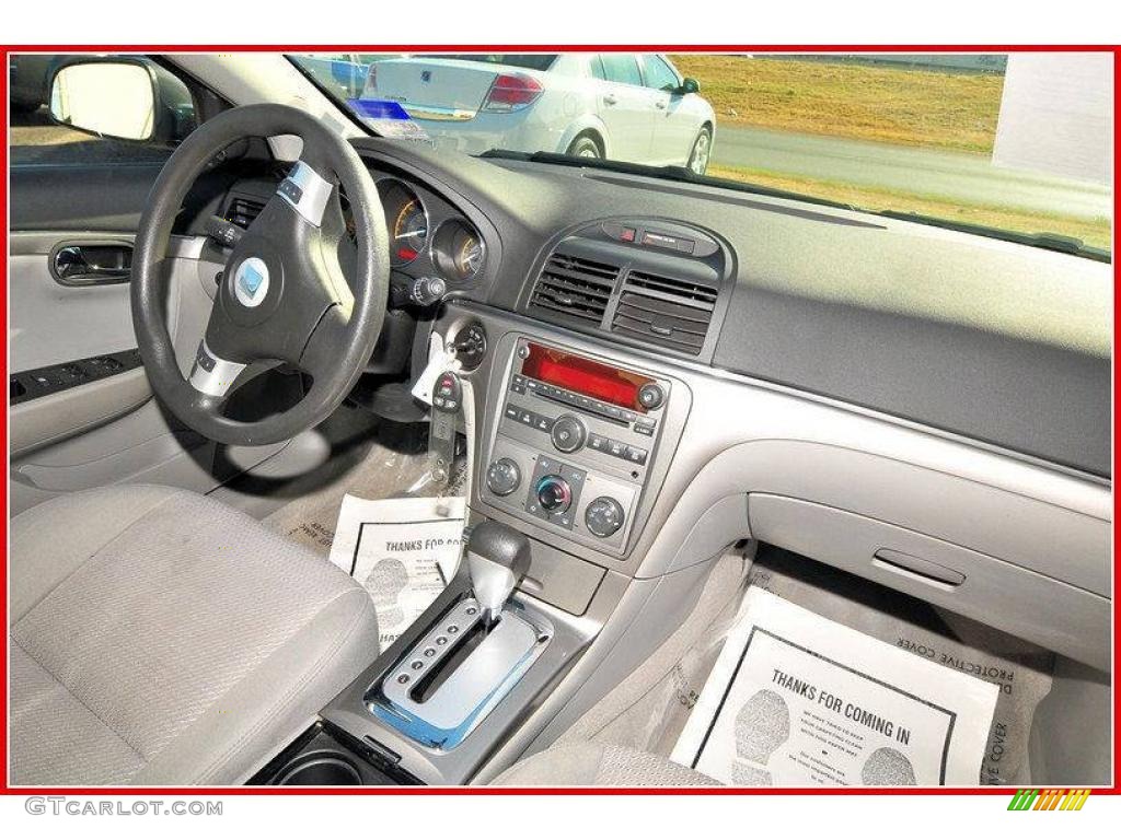 2008 Aura XE 3.5 - Techno Gray / Gray photo #20