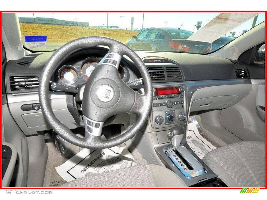 2008 Aura XE 3.5 - Techno Gray / Gray photo #21