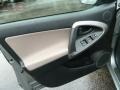 Everglade Metallic - RAV4 4WD Photo No. 15