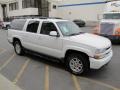 Summit White - Suburban 1500 Z71 4x4 Photo No. 33