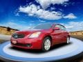 Red Brick Metallic - Altima 2.5 S Photo No. 1