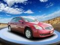 Red Brick Metallic - Altima 2.5 S Photo No. 5