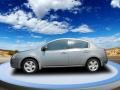 Magnetic Gray - Sentra 2.0 Photo No. 2