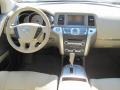 Glacier Pearl - Murano SL AWD Photo No. 5