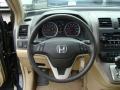 Nighthawk Black Pearl - CR-V EX 4WD Photo No. 24