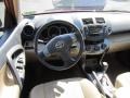 Barcelona Red Metallic - RAV4 4WD Photo No. 15