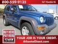 Atlantic Blue Pearl - Liberty Sport Photo No. 4