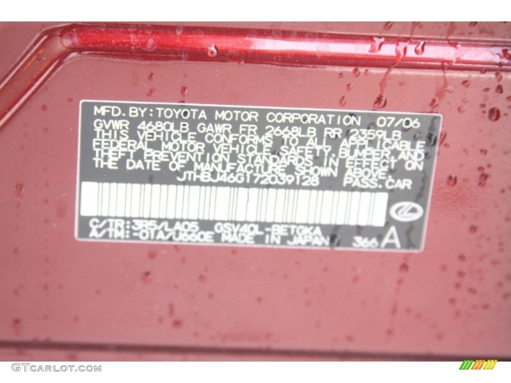 2007 ES Color Code 3R5 for Royal Ruby Red Metallic Photo #53718588
