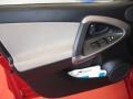Barcelona Red Pearl - RAV4 4WD Photo No. 12