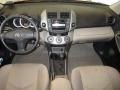 Barcelona Red Pearl - RAV4 4WD Photo No. 21
