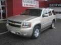 2007 Gold Mist Metallic Chevrolet Tahoe LT  photo #1