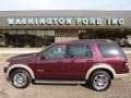 2008 Redfire Metallic Ford Explorer Eddie Bauer 4x4  photo #1