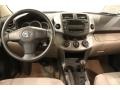 Barcelona Red Pearl - RAV4 4WD Photo No. 14