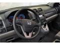 2009 Glacier Blue Metallic Honda CR-V EX 4WD  photo #26