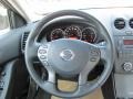  2012 Altima 2.5 S Wheel
