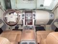 2008 Oxford White Ford F150 King Ranch SuperCrew  photo #14