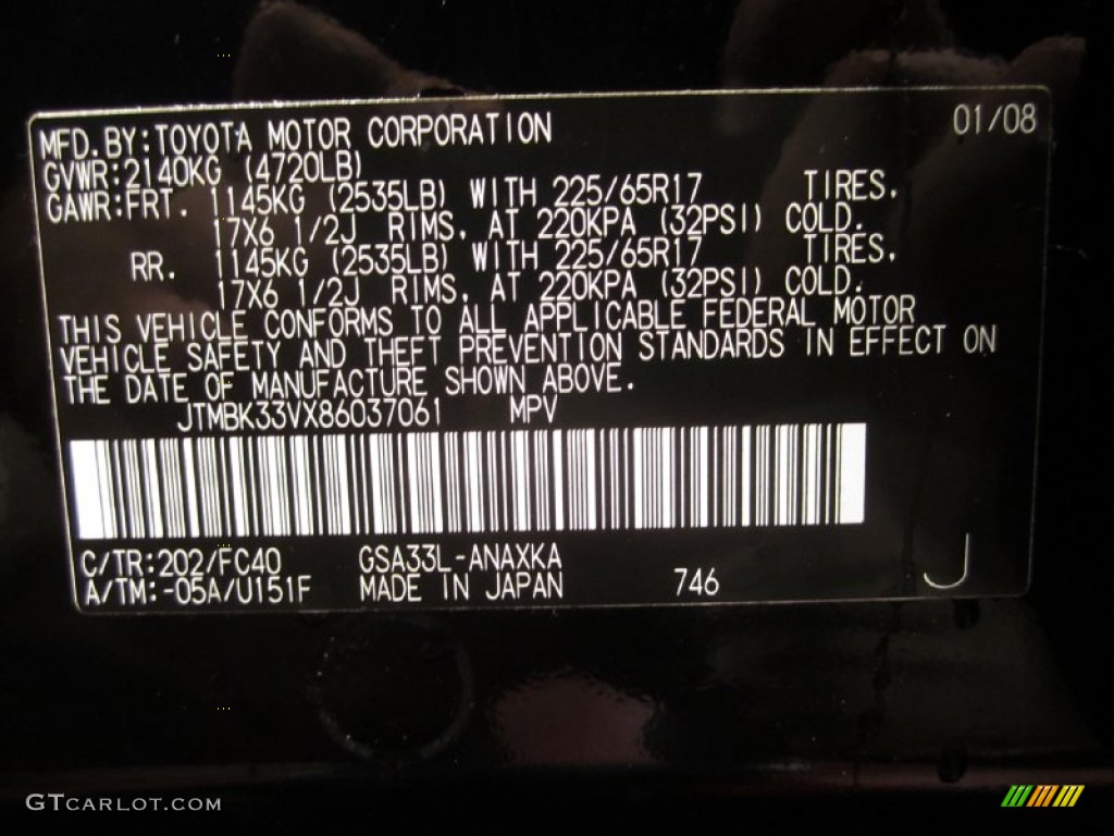 2008 RAV4 V6 4WD - Black / Ash photo #18