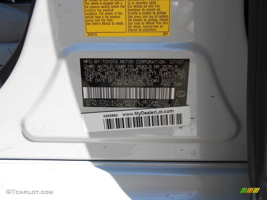 2007 GS Color Code 074 for Glacier Frost Mica Photo #53817659