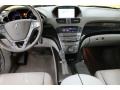 Sterling Gray Metallic - MDX Technology Photo No. 5
