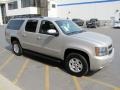 2008 Silver Birch Metallic Chevrolet Suburban 1500 LT 4x4  photo #35