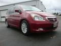 Redrock Pearl 2006 Honda Odyssey Touring