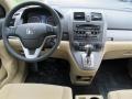Ivory 2011 Honda CR-V EX Dashboard