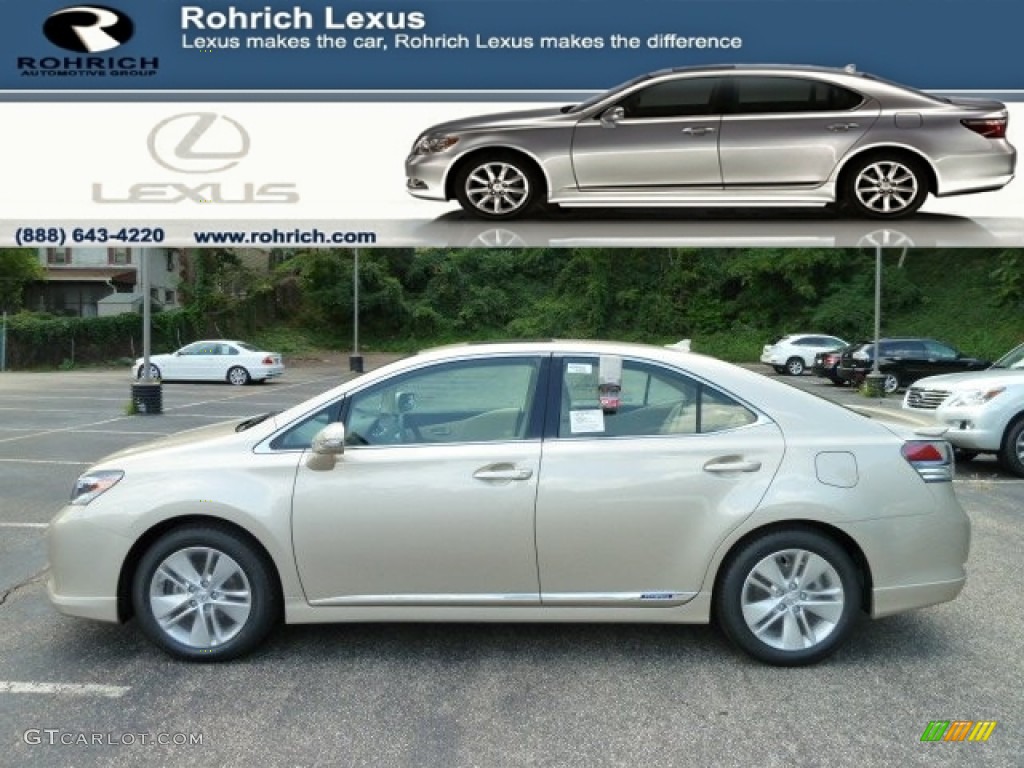 2011 HS 250h Hybrid Premium - Satin Cashmere Metallic / Parchment/Brown Walnut photo #1