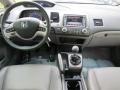 Gray Dashboard Photo for 2008 Honda Civic #53913412