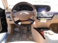 Black - S 550 Sedan Photo No. 9