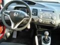Rallye Red - Civic EX Coupe Photo No. 13
