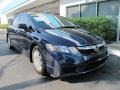Royal Blue Pearl - Civic DX-VP Sedan Photo No. 1