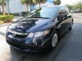 Royal Blue Pearl - Civic DX-VP Sedan Photo No. 7